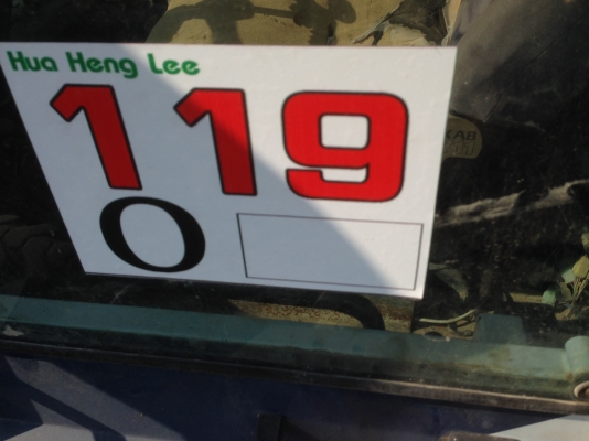 รถตัก Sumsung SL250 (PAY0538/23544376)