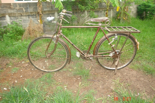 ขออนุญาติพี่เสือ ประกาศขายรถจักยาน ขออนุญาติพี่เสือ ประกาศขายรถจักยาน