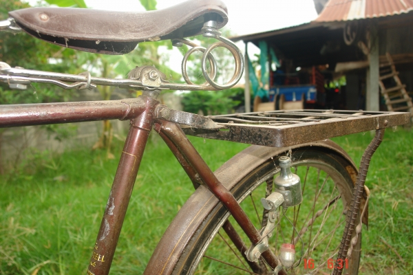 ขออนุญาติพี่เสือ ประกาศขายรถจักยาน ขออนุญาติพี่เสือ ประกาศขายรถจักยาน