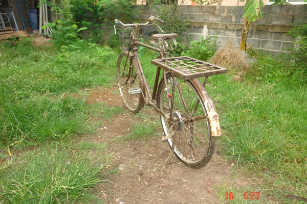 ขออนุญาติพี่เสือ ประกาศขายรถจักยาน ขออนุญาติพี่เสือ ประกาศขายรถจักยาน