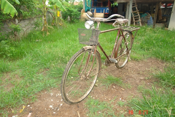 ขออนุญาติพี่เสือ ประกาศขายรถจักยาน ขออนุญาติพี่เสือ ประกาศขายรถจักยาน