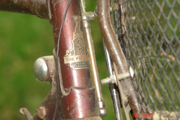 ขออนุญาติพี่เสือ ประกาศขายรถจักยาน ขออนุญาติพี่เสือ ประกาศขายรถจักยาน