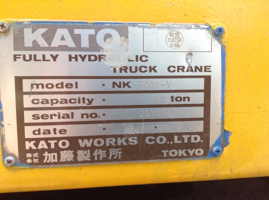 ขายรถเครนด่วน   KATO  NK 500 B-V