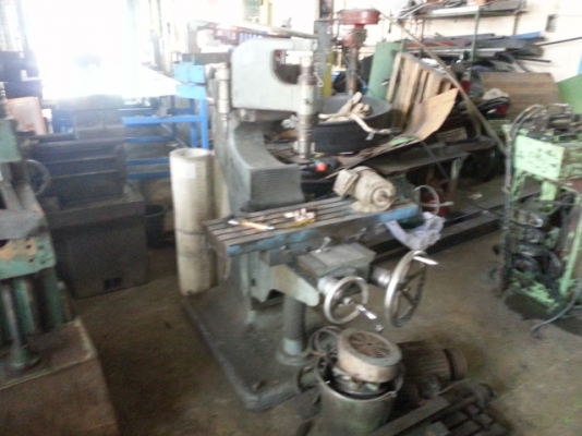 ขายเครื่องเจาะอิสระ