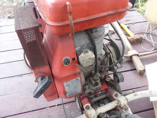 โครงรถตัดหญ้าแบบเดินตามมีเกียร์ Shibaura