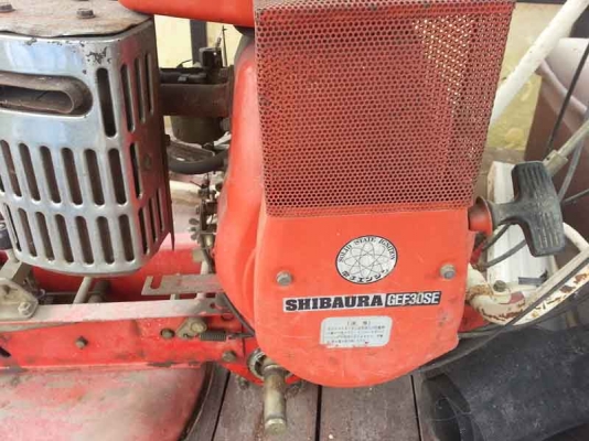 โครงรถตัดหญ้าแบบเดินตามมีเกียร์ Shibaura