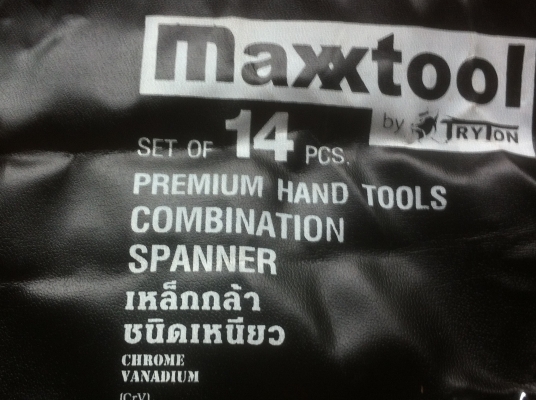 ชุดประแจรวม 14 ชื้นเกรด PREMIUN ยี่ห้อ MAXTOOL   ถึงเบอร์ 24 ประแจอย่างใส่มาในซ่องเป็นช่องตามภาพ