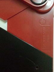 ปิดการขายครับ