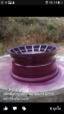 แม็กซ์บรรทุกขอบ14 5/114หน้ากว้าง7นิ้วเก่าทำสีใหม่สีดำ