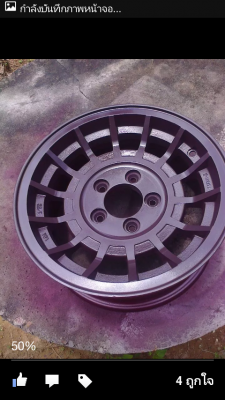 แม็กซ์บรรทุกขอบ14 5/114หน้ากว้าง7นิ้วเก่าทำสีใหม่สีดำ แม็กซ์บรรทุกขอบ14 5/114หน้ากว้าง7นิ้วเก่าทำสีใหม่สีดำ