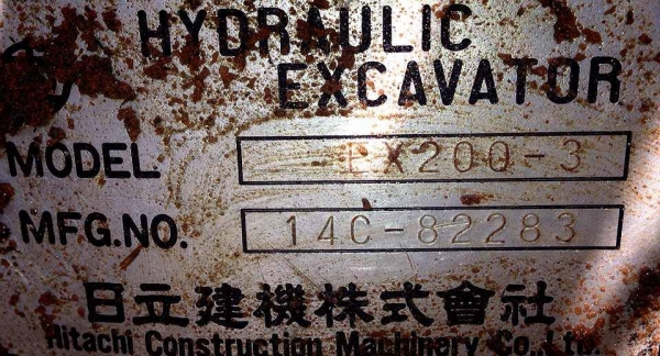 **800,000 บ.ต่อรอง**ขาย แบคโฮ HITACHI EX 200-3 เครื่องเดิมปั๊มเดิม ไฟฟ้าหน้าจอครบ แอร์เย็น บูมอาร์มไม่ปะไม่ดาม ช่วงล่างเต็มดี แน่น ทำงานไม่โหลด พร้อมใช้งาน สีสันดี สวย เอกสารเล่มทะเบียนครบ จัดแน็นท์ได้ ราคาต่อรองได้เด้อ พี่น้องครับ **800,000 บ.ต่อรอง**ขาย แบคโฮ HITACHI EX 200-3 เครื่องเดิมปั๊มเดิม ไฟฟ้าหน้าจอครบ แอร์เย็น บูมอาร์มไม่ปะไม่ดาม ช่วงล่างเต็มดี แน่น ทำงานไม่โหลด พร้อมใช้งาน สีสันดี สวย เอกสารเล่มทะเบียนครบ จัดแน็นท์ได้ ราคาต่อรองได้เด้อ พี่น้องครับ