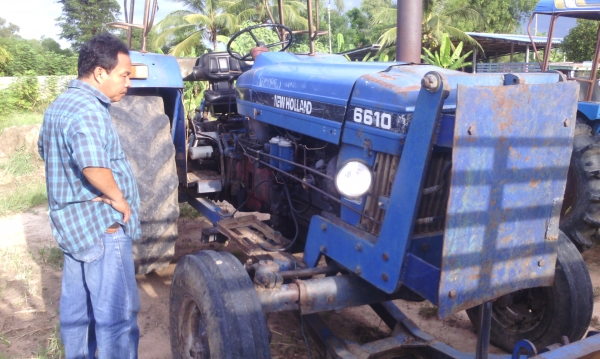 ต้องการขาย