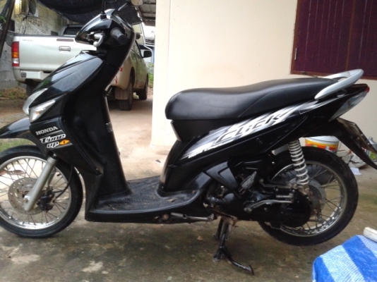 ขายคลิกปี50เดิมๆ9500บาท