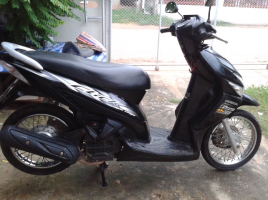 ขายคลิกปี50เดิมๆ9500บาท