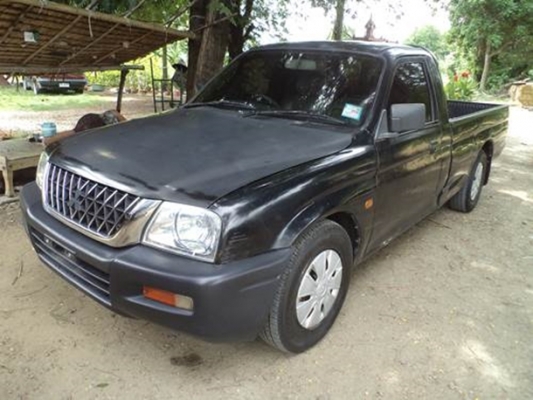 ขายรถทำเงิน