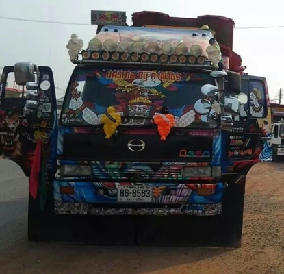 HINO FM 3 H เทรลเลอร์บรรทุกรถเกี่ยวงามๆมาอีกแล้ว (ทีมงานรถคุณภาพ)