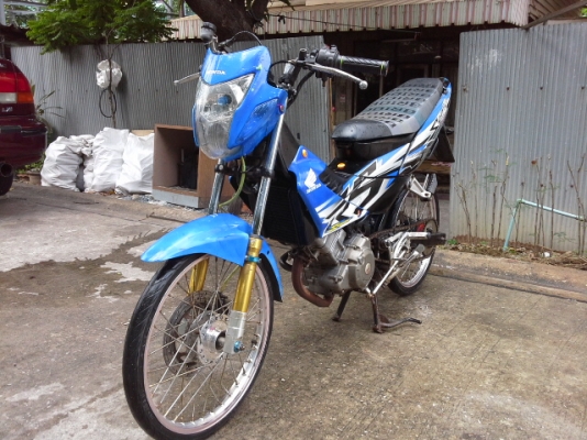 ขายโชนิค ขายโชนิค