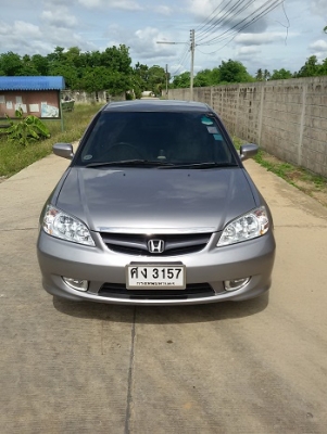 ต้องการขายรถยนต์