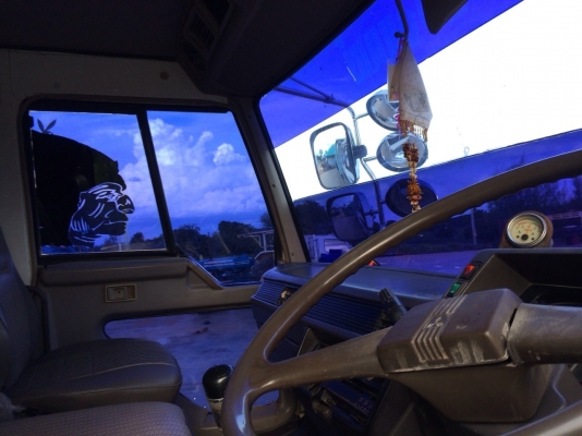 ขายหลงโบสวยๆเดิมๆบางๆดั้มสามมิตร