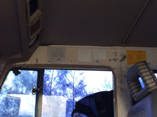 ขายหลงโบสวยๆเดิมๆบางๆดั้มสามมิตร