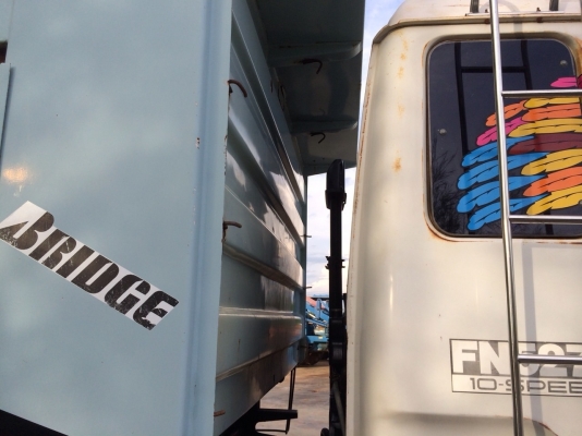 ขายหลงโบสวยๆเดิมๆบางๆดั้มสามมิตร