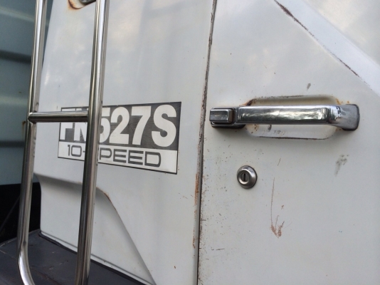 ขายหลงโบสวยๆเดิมๆบางๆดั้มสามมิตร