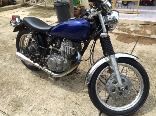 SR สวยสมราคา