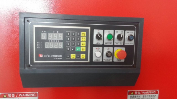 เครื่องตัดเหล็ก4 มิล 10 ฟุตตัวนี้ระยะแบคเกตหลังกดตัวเลขที่ต้องการ แล้วจะวิ่งหาระยะอัตโนมัติติดต่อ0892224259