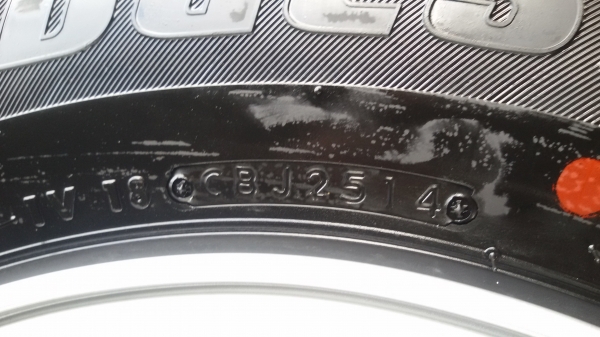 ขายล้อisuzuพร้อมยาวป้ายแดงชุดละ17500