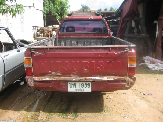 มิตชู  ราคา 60,000  บาท