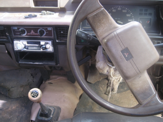 มิตชู  ราคา 60,000  บาท