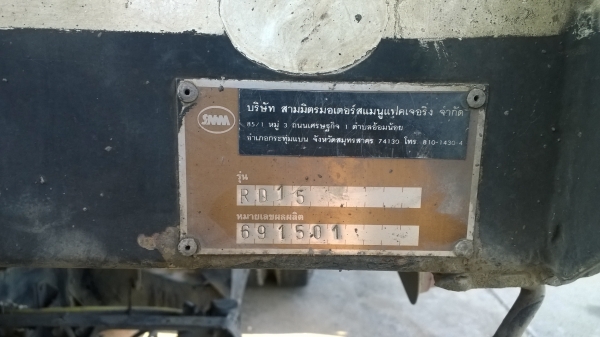 รถดัั้มสวย..แม่..ลูก...270แรงปี*47 ลูก2คาน ปี*48...สภาพดี..สวย.ห้างแท้.(รถ บ.รับเหมา)