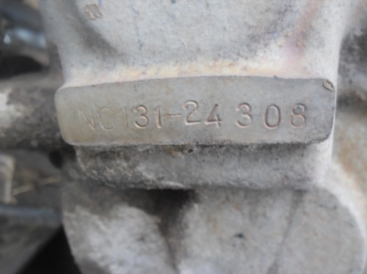 จัดเพิ่มครับ