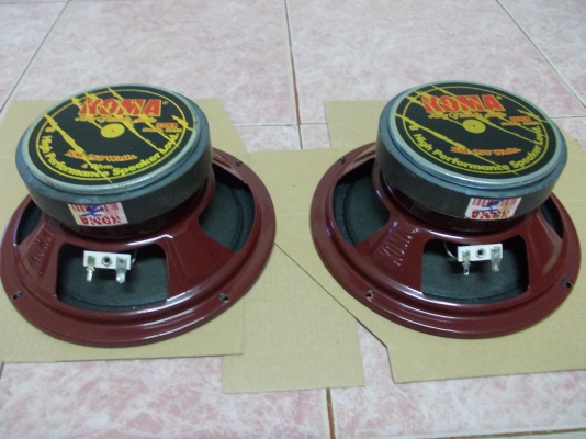 เสียงกลาง KOMA 8"  สภาพสวย