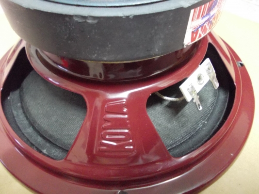 เสียงกลาง KOMA 8"  สภาพสวย