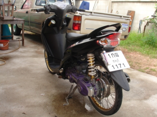 yamaha zx ปี 50 ขายถูก
