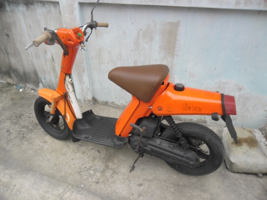 โบราณๆมาแล้ว 39cc พร้อมเดินทางไกล