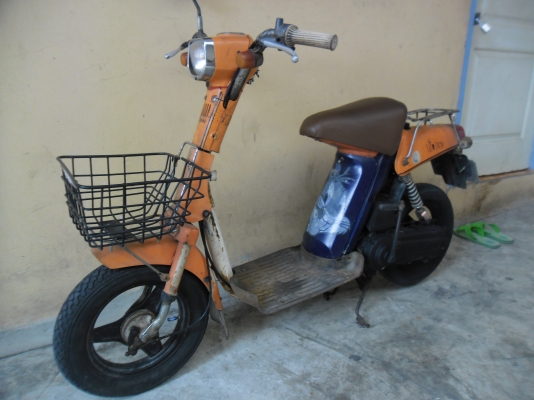 โบราณๆมาแล้ว 39cc พร้อมเดินทางไกล