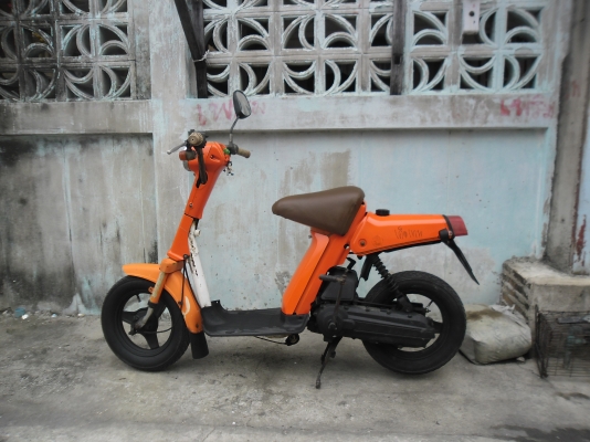 โบราณๆมาแล้ว 39cc พร้อมเดินทางไกล