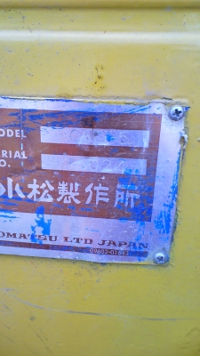 รถขุด KOMATSU PC60-5 มีบุ้งกี๋แถมฟรี.