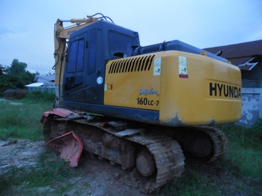 ขาย ดาวน์ก็ได้ดาวน์ 650,000 ผ่อนต่อ 700,000 รถแบคโฮ HYUDAI 160 LC  46xx ช.มเอกสารใบอินวอยล์ออกใหม่มือเดียว