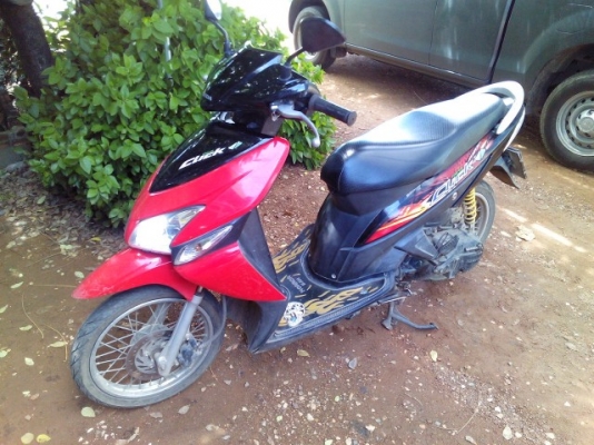 คลิ๊กปี49