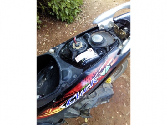 คลิ๊กปี49