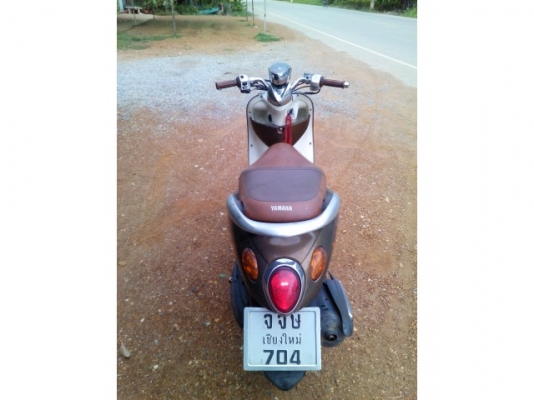 ฟีโน่ปี53 ตัวท่ออาร์ม