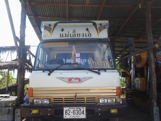 ขายรถเกี่ยวเจ้าช้างพร้อมเทเลอร์ ราคา2 000000 ติดต่อ 0897070053 มงคล