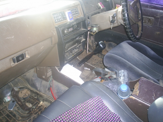 ขายหรือแลกกับหัวเดียวหรึอทั้งคัน