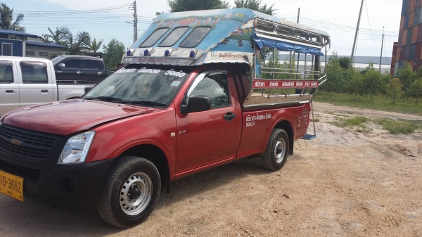 ขายด่วน (ขายดาว)รถสองแถวเล็ก