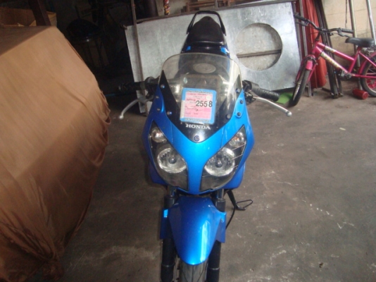 ********** CBR 150 R ********** ********** CBR 150 R **********