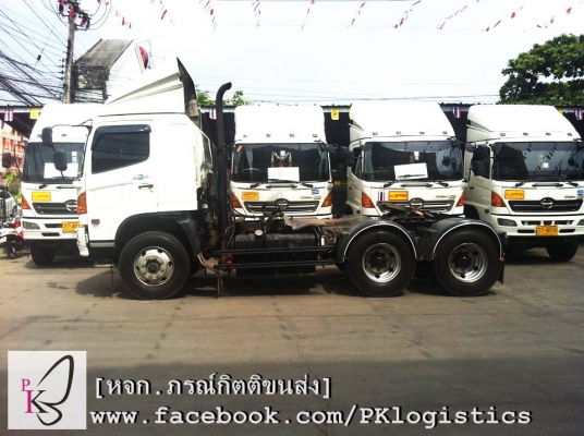 บจก.ภรณ์กิตติขนส่ง บริการรถบรรทุกรับจ้างทั่วไทย 4 ล้อ 6 ล้อ 10 ล้อ รถเทรเลอร์ ราคาถูกย่อมเยา เป็นกันเองสนใจโทรติดต่อ.02-1908024,084-6204988 หรือ 083-6318818,080-5185443