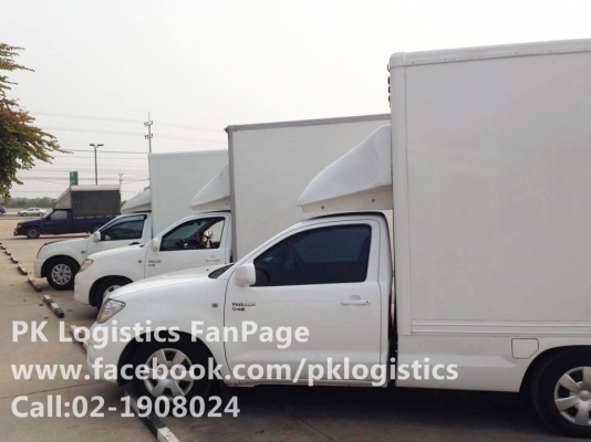 บจก.ภรณ์กิตติขนส่ง บริการรถบรรทุกรับจ้างทั่วไทย 4 ล้อ 6 ล้อ 10 ล้อ รถเทรเลอร์ ราคาถูกย่อมเยา เป็นกันเองสนใจโทรติดต่อ.02-1908024,084-6204988 หรือ 083-6318818,080-5185443